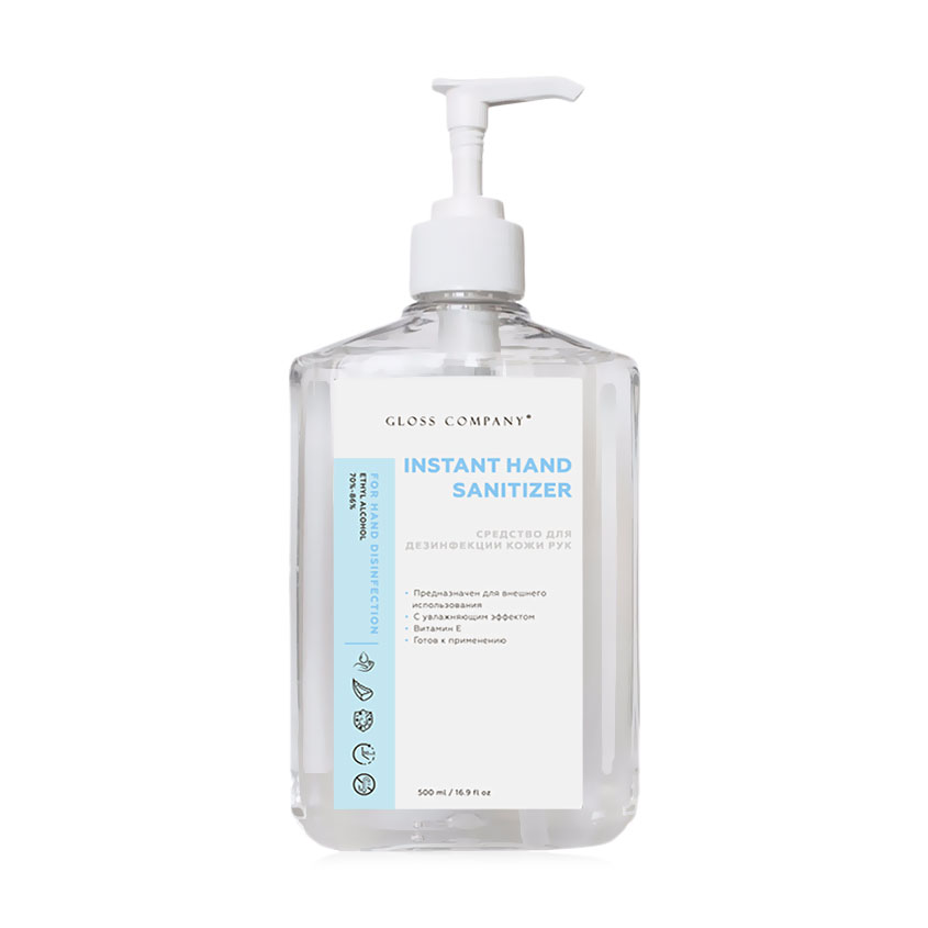 Антибактеріальний гель для рук Gloss Instant Hand Sanitizer, 500 мл
