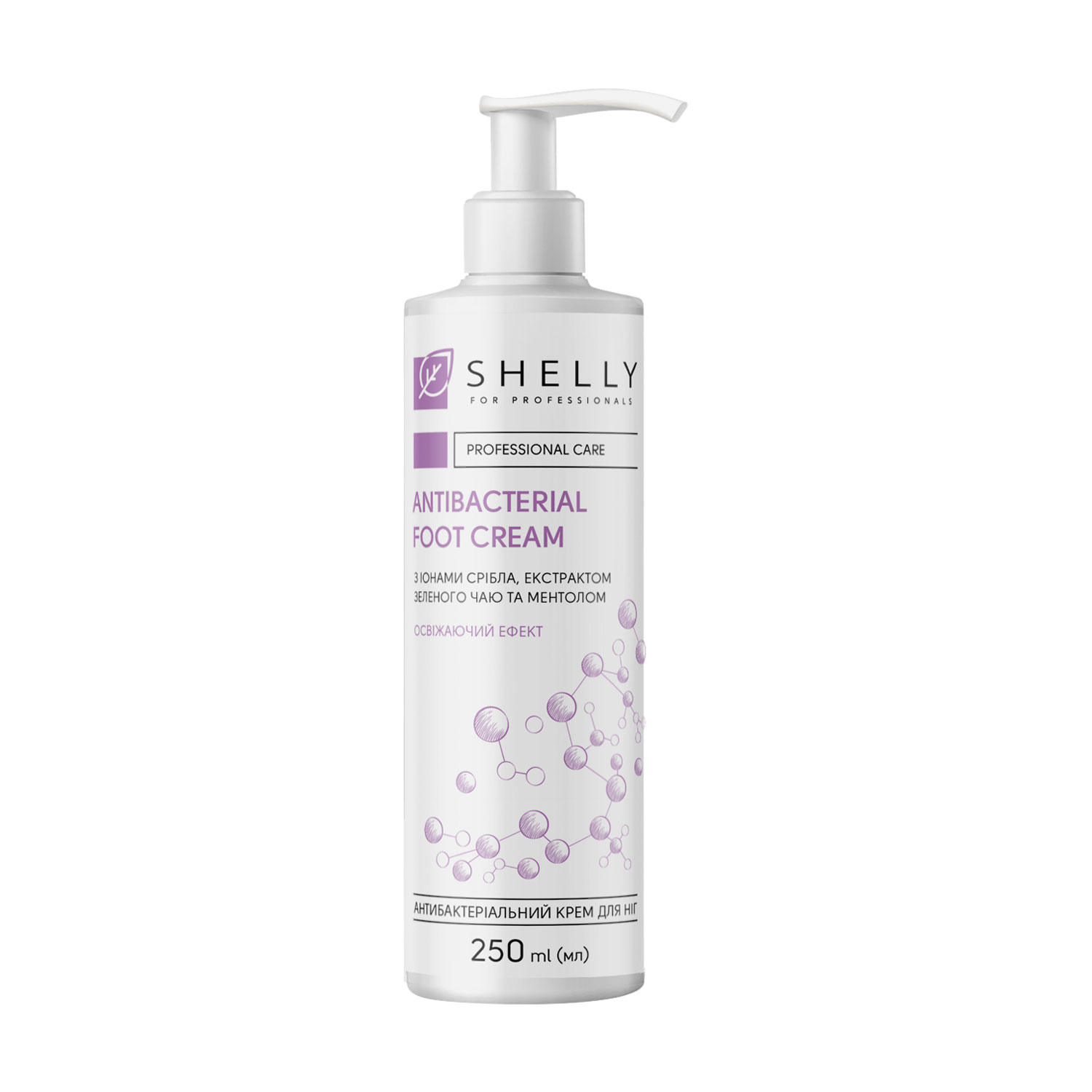 Антибактеріальний крем для ніг Shelly Antibacterial Foot Cream з іонами срібла, екстрактом зеленого чаю та ментолом, 250 мл